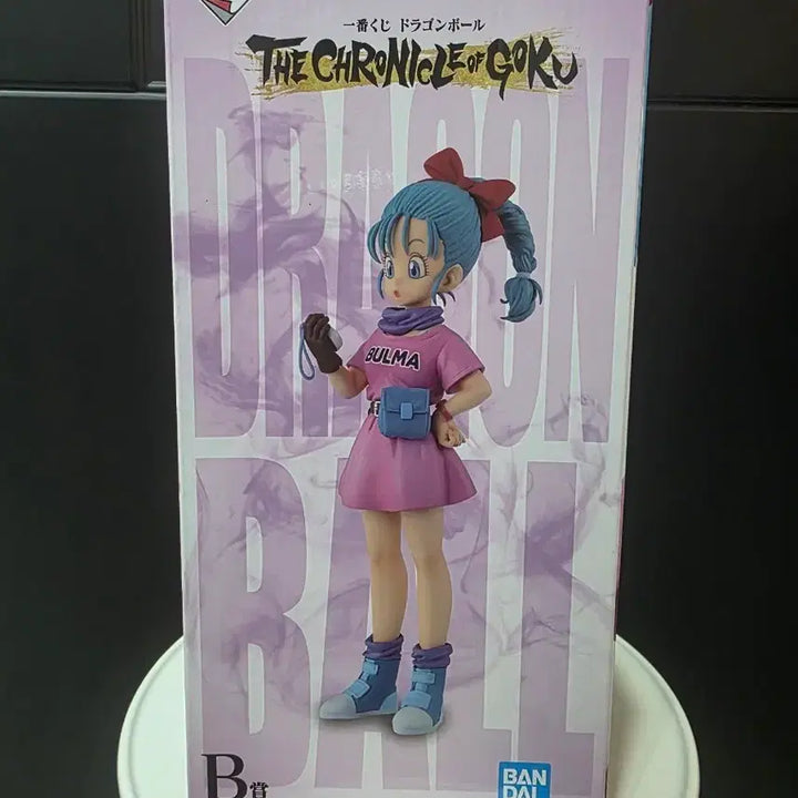 [BUNJANG] Ichiban Kuji Dragon Ball Figure - Buruma (B Prize) / 택포)제일복권 드래곤볼 b상 부르마