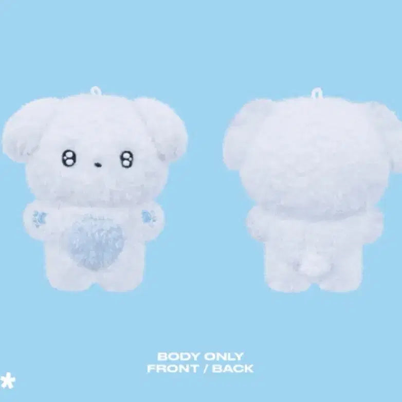[BUNJANG] Byun Woo Seok "Daengtongi" Doll / 댕통이변우석 인형