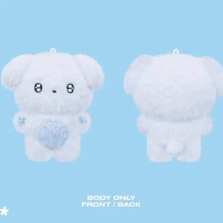 [BUNJANG] Byun Woo Seok "Daengtongi" Doll / 댕통이변우석 인형