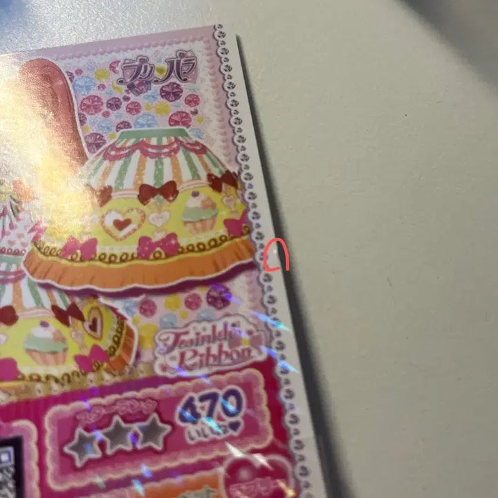 [BUNJANG] Pripara Mika Japanese Ticket / 프리파라 미카 일본티켓 판매