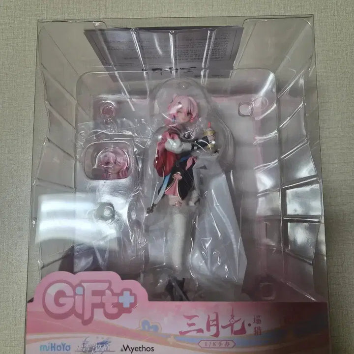 [BUNJANG] Honkai: Star Rail Svarog &amp; Serval Figure Set / 스타레일 삼칠이 검칠이 피규어