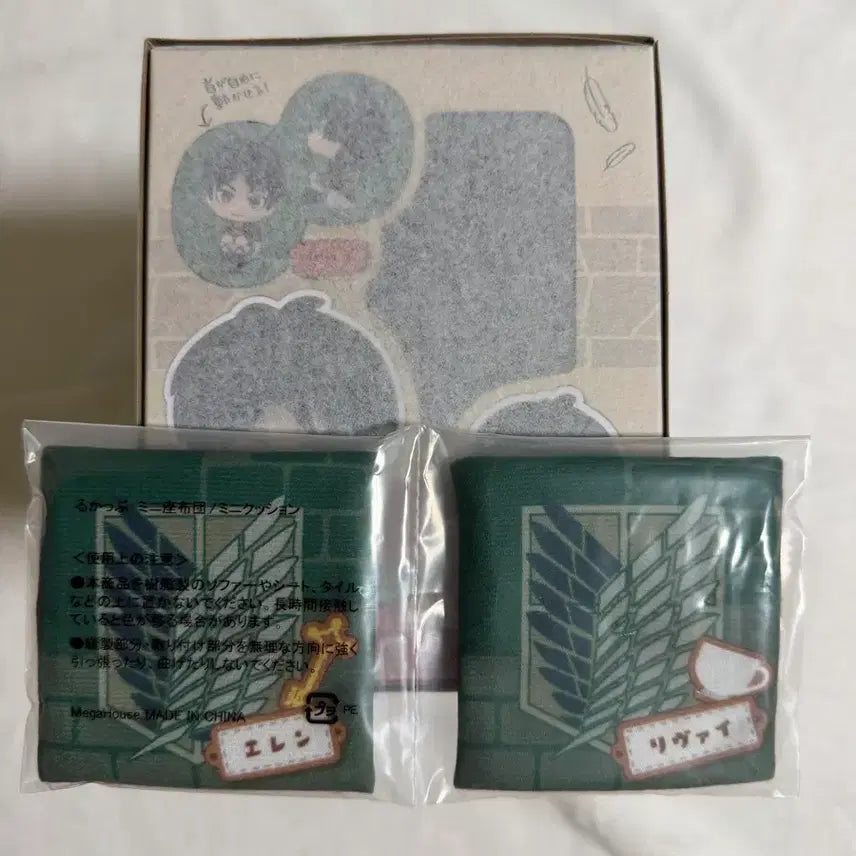 [BUNJANG] Attack on Titan Look Up Eren &amp; Levi Set (Unsealed, POB Included) / [택포11.4] 미개봉 특전O 진격의거인 진격거 룩업 에렌 리바이 세트