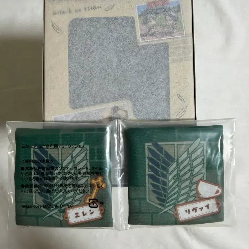[BUNJANG] Attack on Titan Look Up Eren &amp; Levi Set (Unsealed, POB Included) / [택포11.4] 미개봉 특전O 진격의거인 진격거 룩업 에렌 리바이 세트