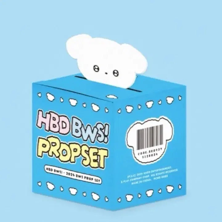 [BUNJANG] Byun Woo-seok Birthday Set / 변우석 생일셋트