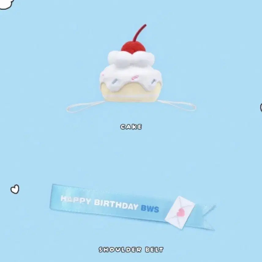 [BUNJANG] Byun Woo-seok Birthday Set / 변우석 생일셋트