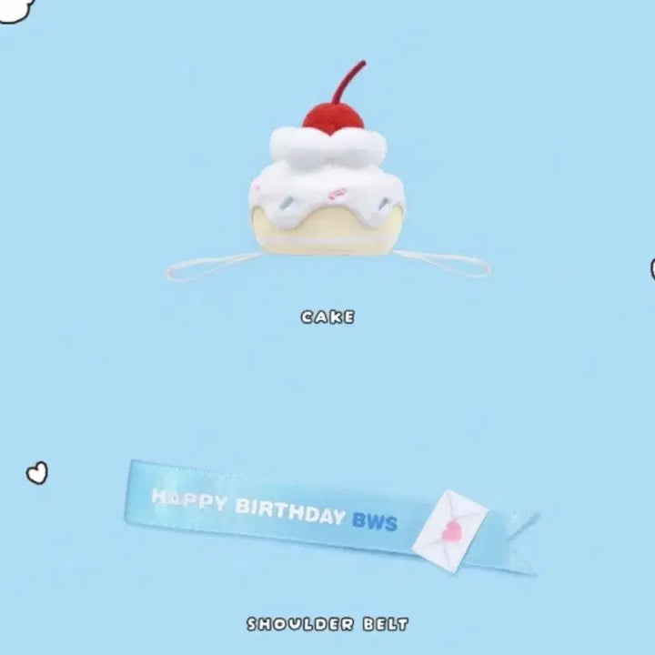 [BUNJANG] Byun Woo-seok Birthday Set / 변우석 생일셋트