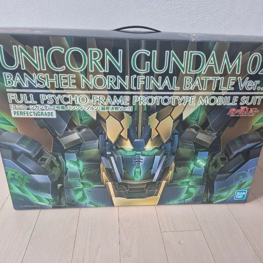 [BUNJANG] Bandai PG Unicorn Gundam 02 Banshee Norn (Final Battle Ver.) / 택포28  반다이 PG 유니콘 건담 02 밴시 노른 (최종결전Ver.)