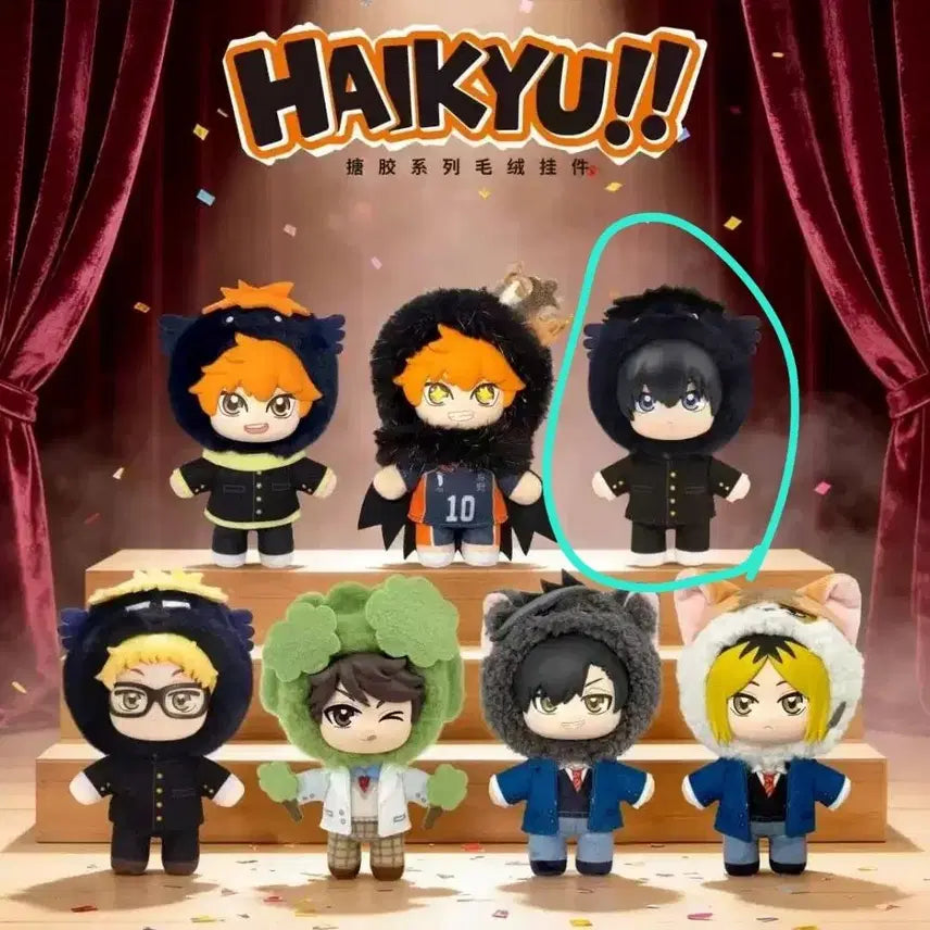 [BUNJANG] Haikyuu!! Kageyama Tobio Labubu / 하이큐 카게야마 라부부
