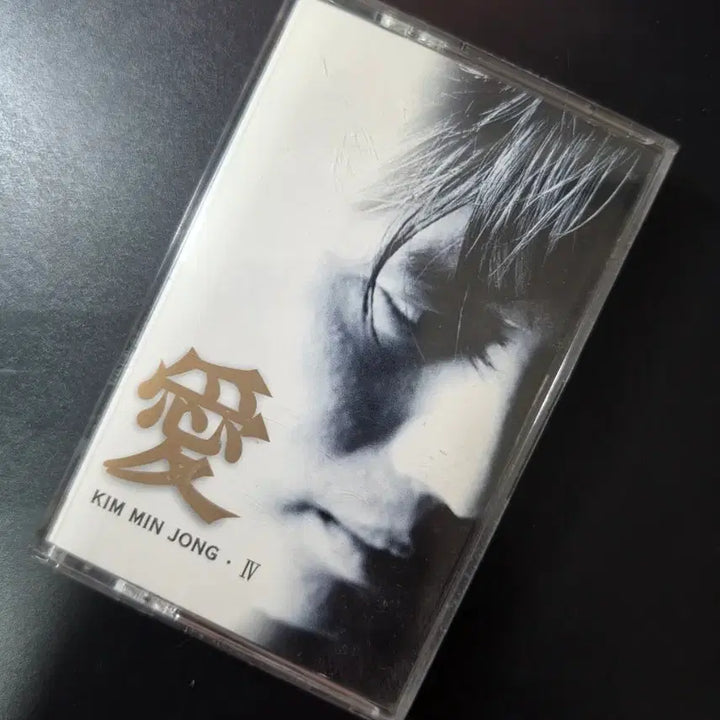 [BUNJANG] AC Kim Min Jong 4th Album Cassette Tape / AC 김민종 4집 카세트 테이프