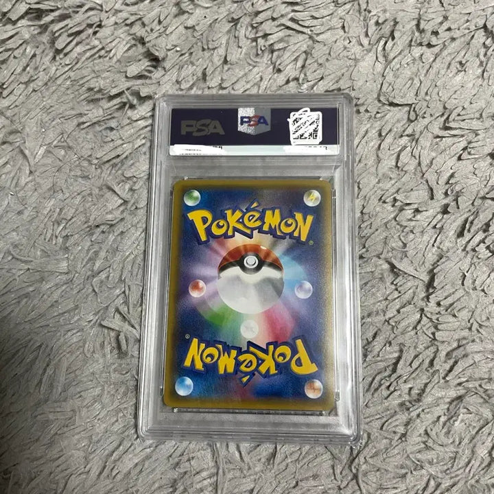 [BUNJANG] Occultmania Gym Promo Half Illustration PSA 10 / 오컬트마니아 짐프로모 하프일러스트 psa10 판매합니다.