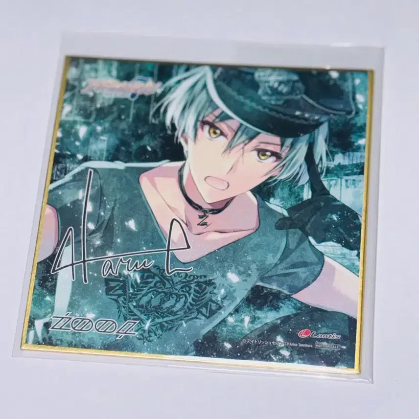 [BUNJANG] IDOLiSH7 Haruka Special Benefit Shikishi / 아이나나 하루카 주르 앨범 특전 색지
