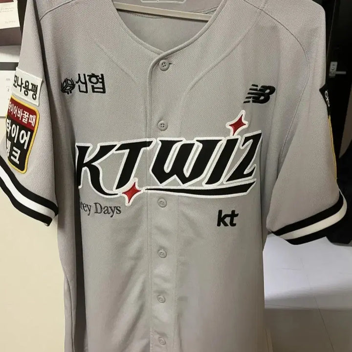 [BUNJANG] KT Wiz Grey Day Uniform - Size 100 (L) / KT위즈 그레이데이 유니폼 최저가 팝니다!