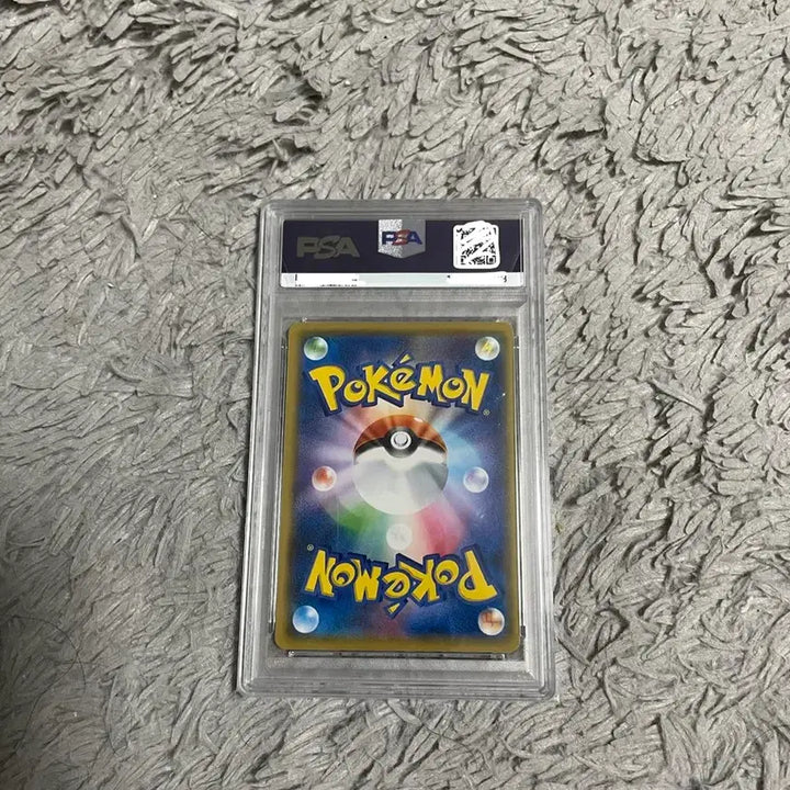 [BUNJANG] Lugia the Best of XY Series PSA 10 Graded Card / 루기아 the best of xy시리즈 psa10 판매합니다.
