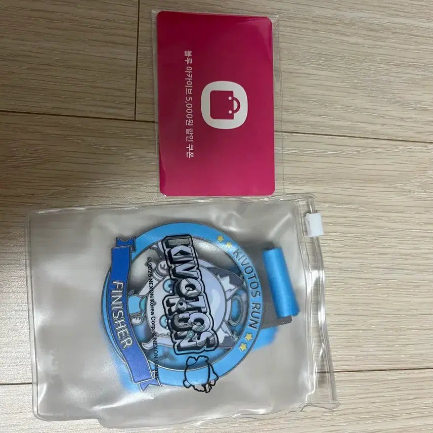 [SOLD OUT] 블루아카이브 키보토스런 메달