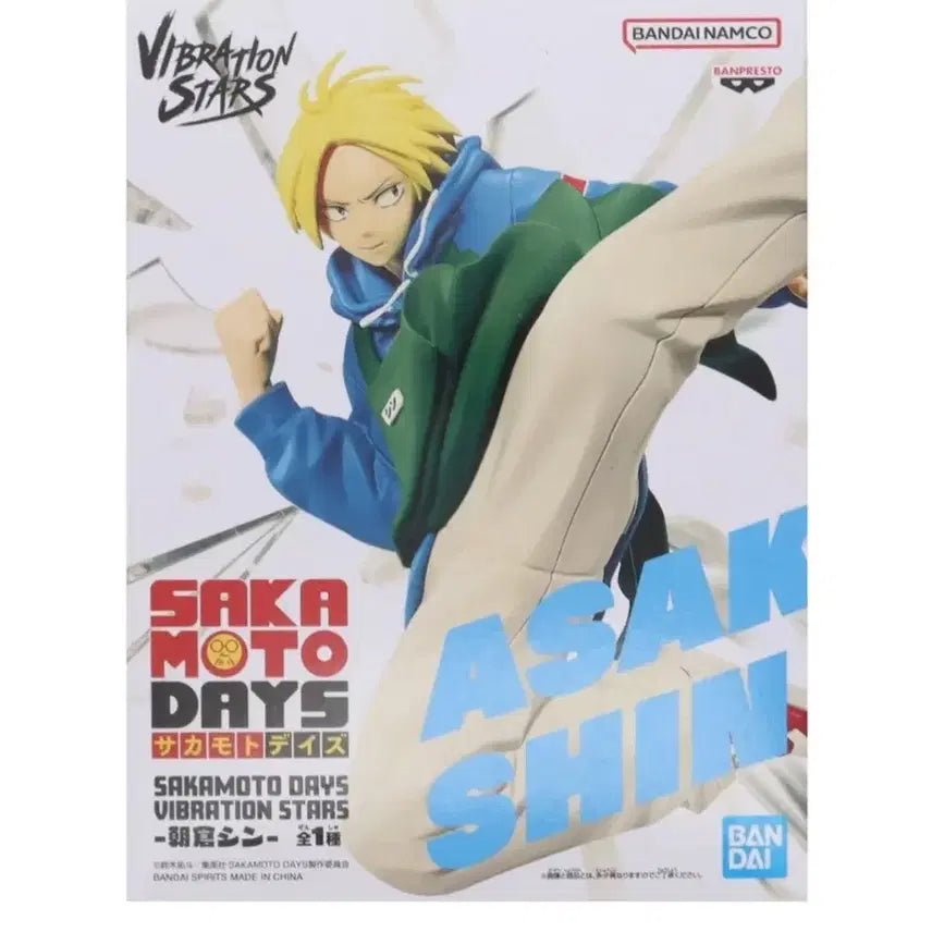 [BUNJANG] Sakamoto Days Asakura Shin Figure / (새상품) 사카모토 데이즈 아사쿠라 신 피규어 판매중