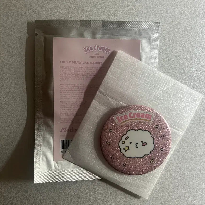 [BUNJANG] SEVENTEEN Woozi Mini Tin Can Badge / 세븐틴 우지미니틴뾰풀이캔뱃지양도