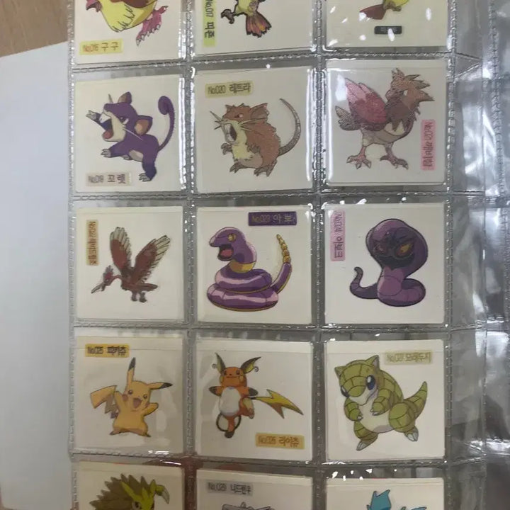 [SOLD OUT] 샤니 2008 포켓몬 띠부띠부씰 앨범 일괄
