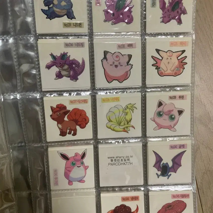 [SOLD OUT] 샤니 2008 포켓몬 띠부띠부씰 앨범 일괄