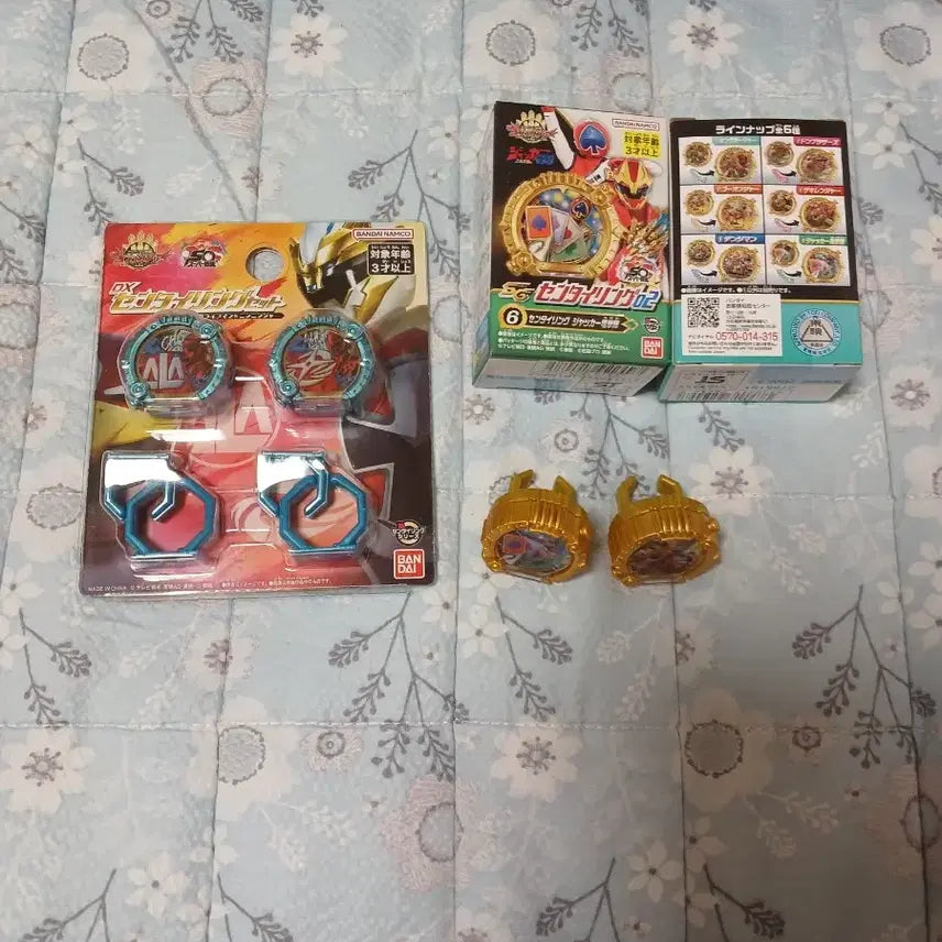 [BUNJANG] Power Rangers Super Sentai Ring Set / (안전결제택포) 파워레인저 넘버원포스 전대링 4종 일괄판매