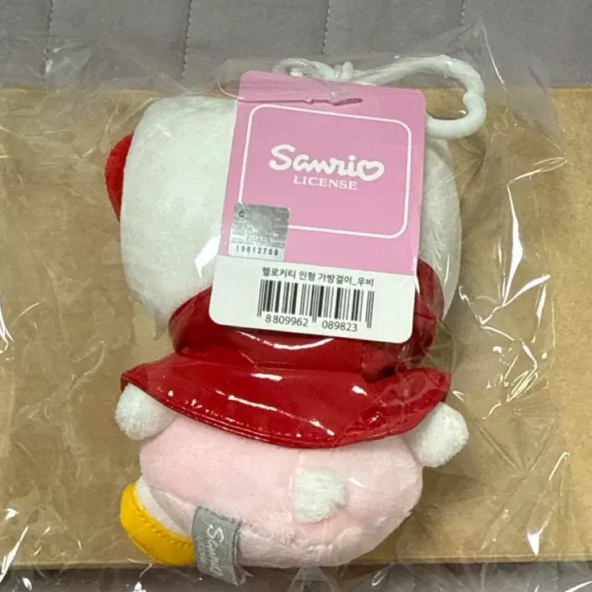 [BUNJANG] Hello Kitty Raincoat Plush Keyring New / 헬로키티 우비 인형키링 새상품