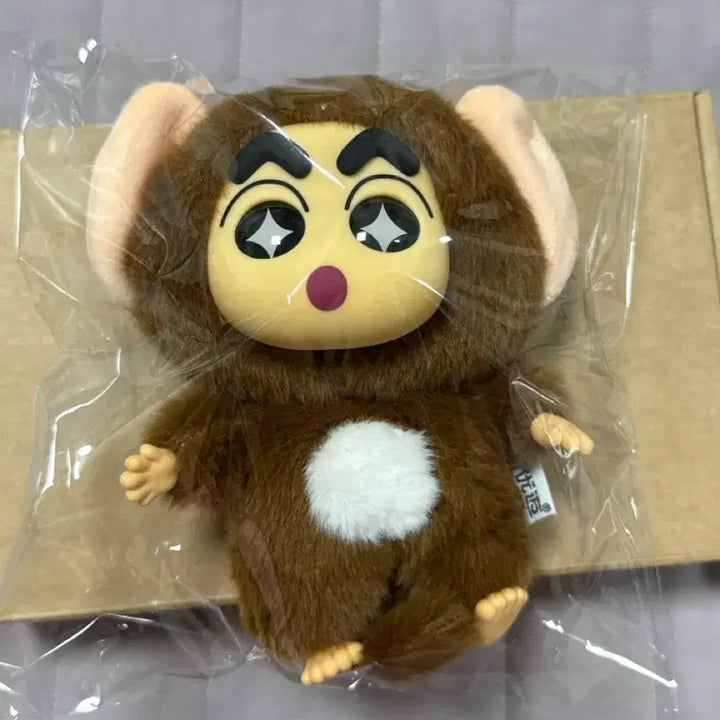 [BUNJANG] Shin-chan Monkey Plush Doll &amp; Keychain Set / 짱구 원숭이 짱구 인형 라부부 짱구 인형키링 새상품