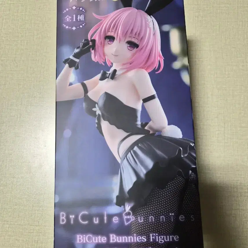 [BUNJANG] BiCute Bunnies Momoberry Devilook Figure / BiCute Bunnies 피규어 모모 베리아 데빌룩