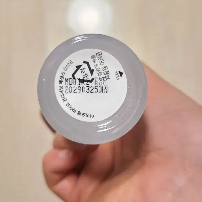 [BUNJANG] IOPE Bio Conditioning Essence 84ml / [판매완료] [새상품] 아이오페 바이오 컨디셔닝 에센스 84ml