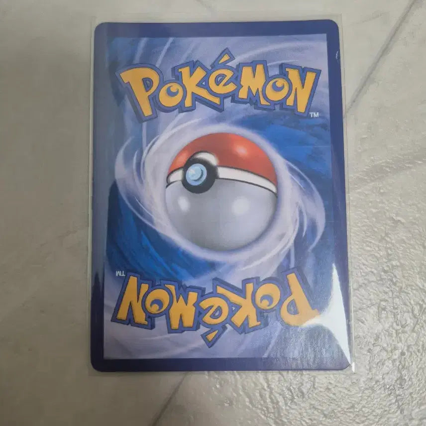 [BUNJANG] Shiny Greninja GX SSR Ultra Shiny Card / 이로치 개굴닌자 gx ssr 울트라샤이니