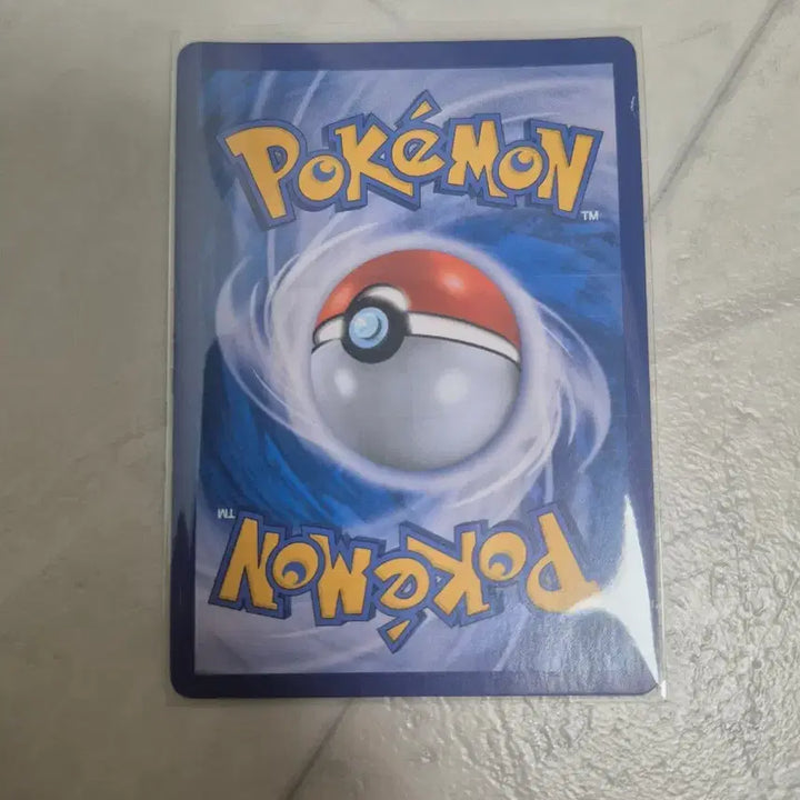 [BUNJANG] Shiny Greninja GX SSR Ultra Shiny Card / 이로치 개굴닌자 gx ssr 울트라샤이니
