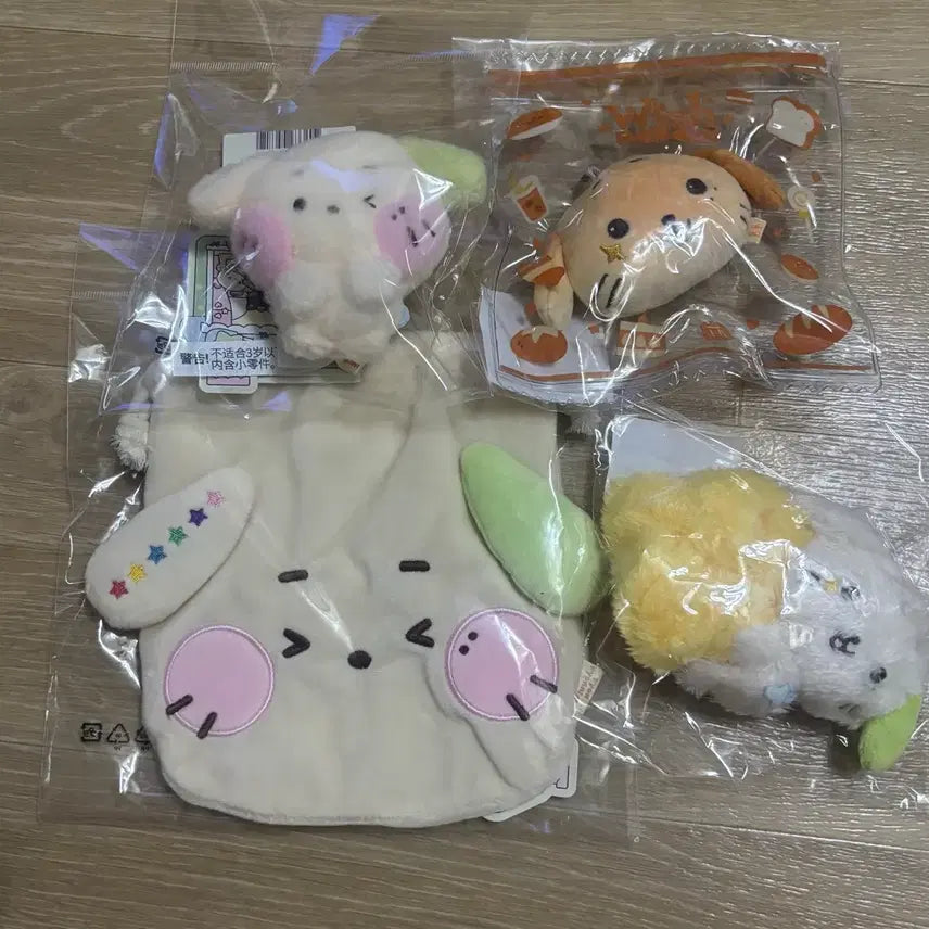 [SOLD OUT] 엔시티위시 위시니니 룐룐 일괄