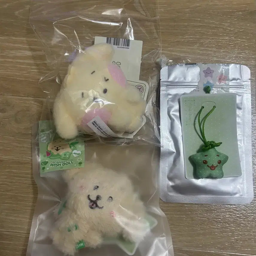 [SOLD OUT] 엔시티위시 위시니니 댕트 일괄