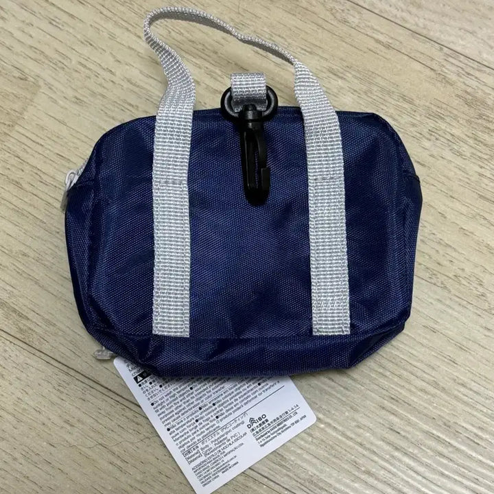 [BUNJANG] Daiso School Bag Pouch Keyring / 일본 다이소 스쿨백 파우치 키링