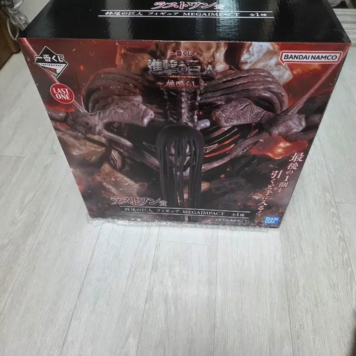 [BUNJANG] Attack on Titan The Final Season Last One Figure (Sealed) / 택포85만)미개봉 종미의 거인 라스트원 양도합니당