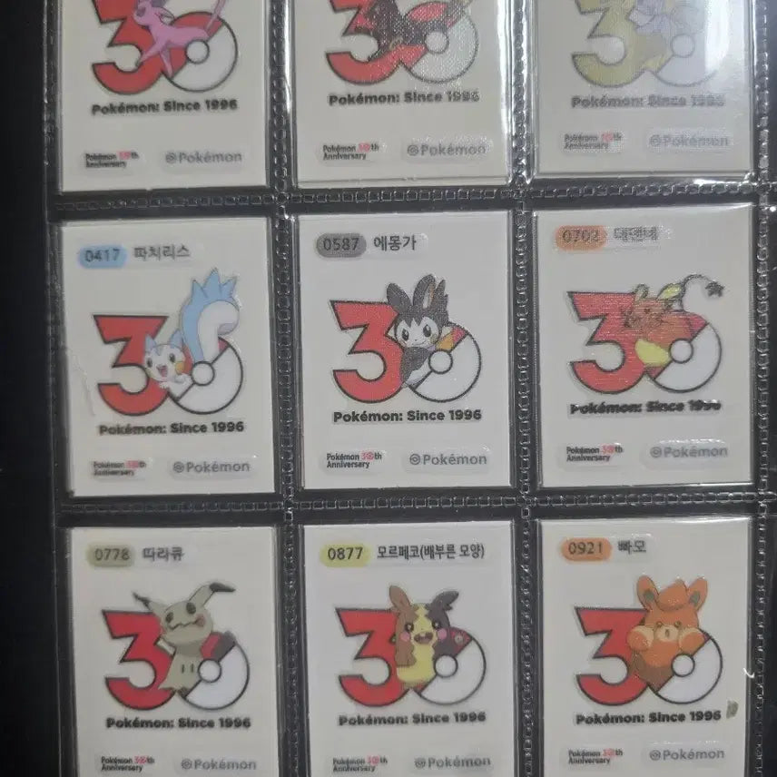 [BUNJANG] Pokemon 30th Anniversary Logo Full Set Stickers / 포켓몬 띠부씰 시즌5 30주년로고 전종