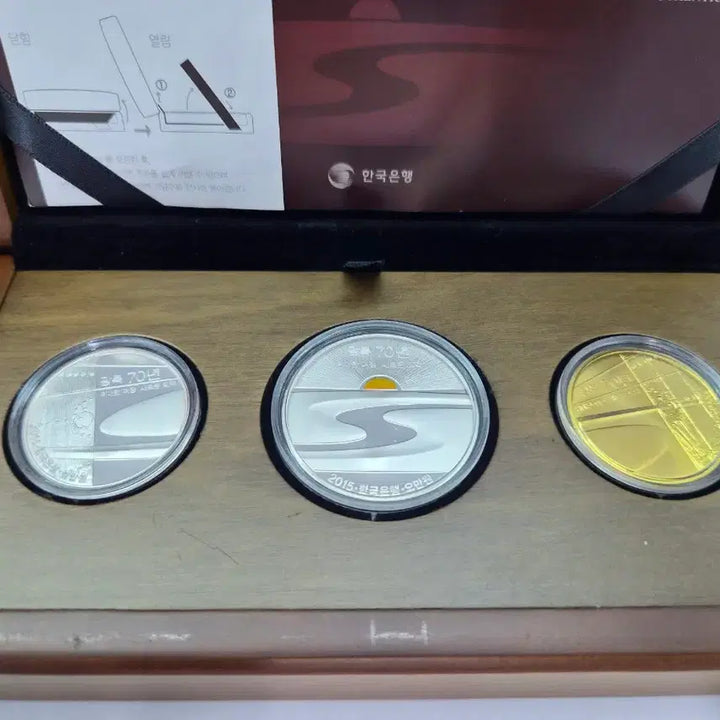 [BUNJANG] KOMSCO 70th Anniversary of Liberation Silver Commemorative Coins (3-Coin Set) / [한국조폐공사] 한국은행 광복 70주년 기념주화 3종
