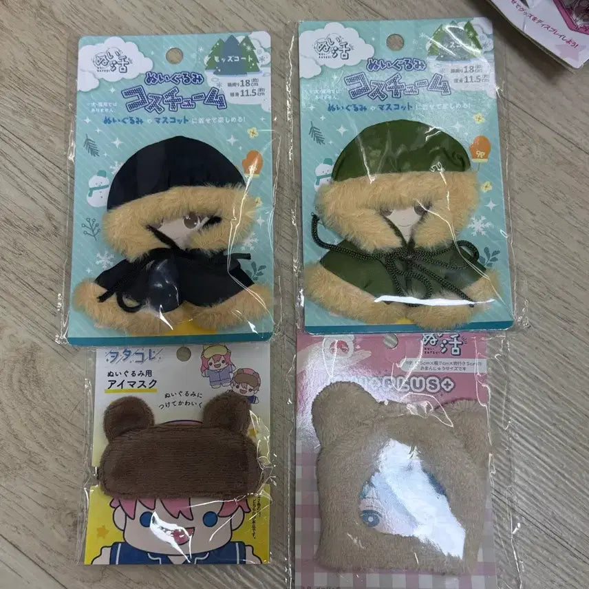 [SOLD OUT] 일본 세리아 룩업 인형 옷 케이프 일괄