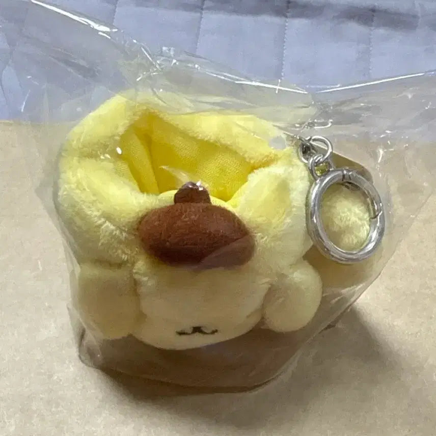 [BUNJANG] Pompompurin Cup Plush Keychain New / 폼폼푸린 컵 인형키링 새상품