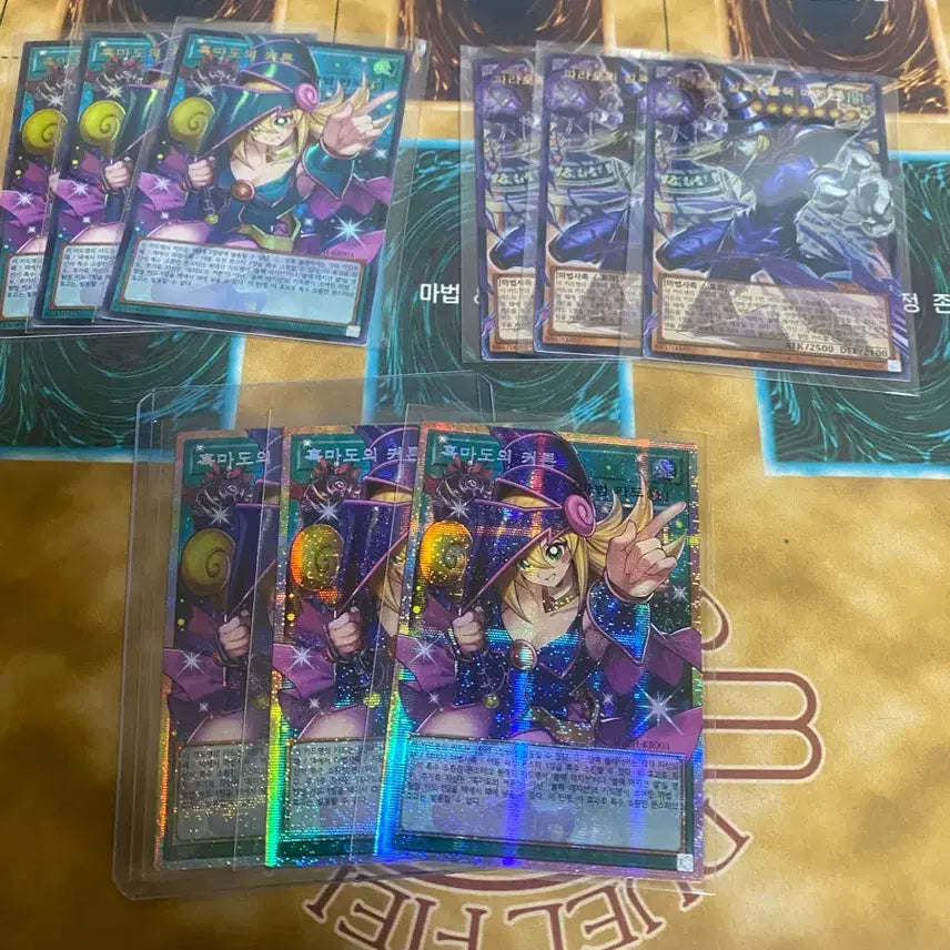 [BUNJANG] Curtain of Black Magic Oversize Bundle Set (3 Cards) / 흑마도의커튼오버프싴 3장일괄 판매합니다 싸게급처합니다