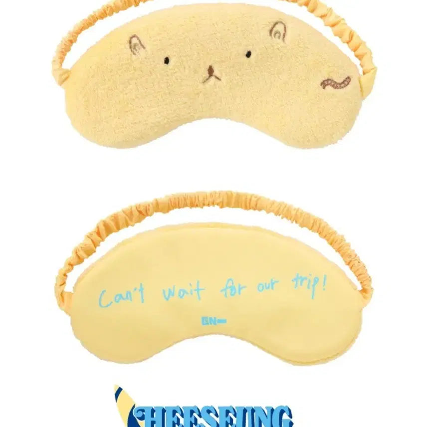 [BUNJANG] ENHYPEN Heeseung Beside Official Sleep Mask / 엔하이픈 일본 비사이드 굿즈 희승 햄승 아이 마스크 수면 안대 에반