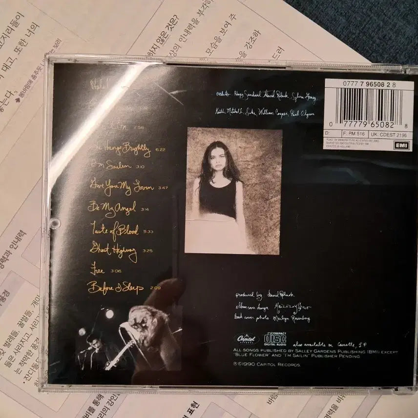 [BUNJANG] Mazzy Star She Hangs Brightly CD / mazzy star SHE HANGS BRIGHTLY 중고 cd