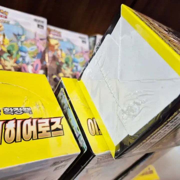 [BUNJANG] Pokemon Eevee Heroes Booster Box (Sealed) - 24 Boxes / [선착순/슈링크O] 이브이히어로즈 미개봉 24박스 (일괄/분할)