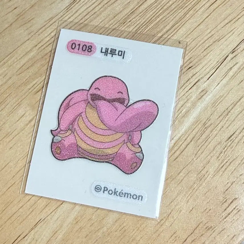 [BUNJANG] Pokemon Sticker - 0108 Numel / 포켓몬스터 띠부씰 스티커 0108 내루미