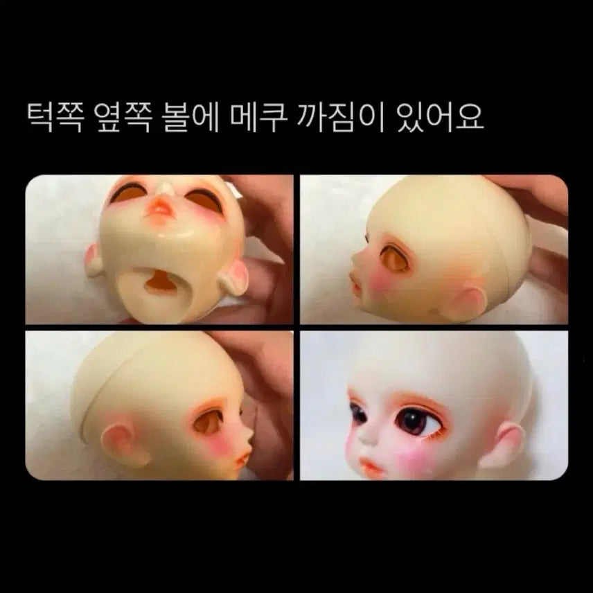 [BUNJANG] Chika B Milk Baeky Limited Makeup Set Bundle Set / 급처 치카비 밀크베키 한정메쿠 사진구성 일괄