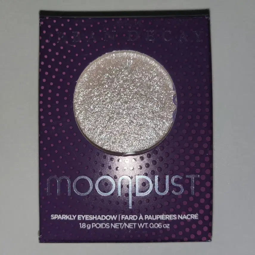 [BUNJANG] Urban Decay Moondust Sparkling Eyeshadow Cosmic / 어반디케이 문더스트 스파클리 아이섀도우 코스믹