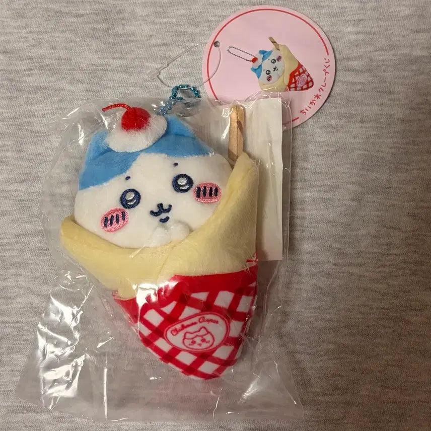 [BUNJANG] Chiikawa Hachiware Crepe C Prize Figure / 치이카와 하치와레 크레페 c상