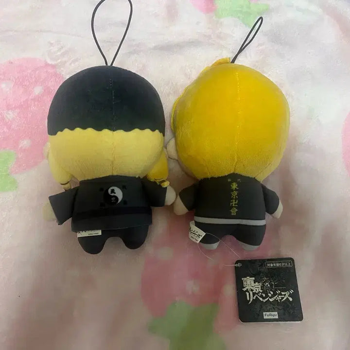 [BUNJANG] Tokyo Revengers Haitani Ran &amp; Hanagaki Takeomi Chonky Plush Bundle / 도쿄리벤저스 도리벤 타케미치 쵸피누이 포카 아크릴스탠드 일괄 판매