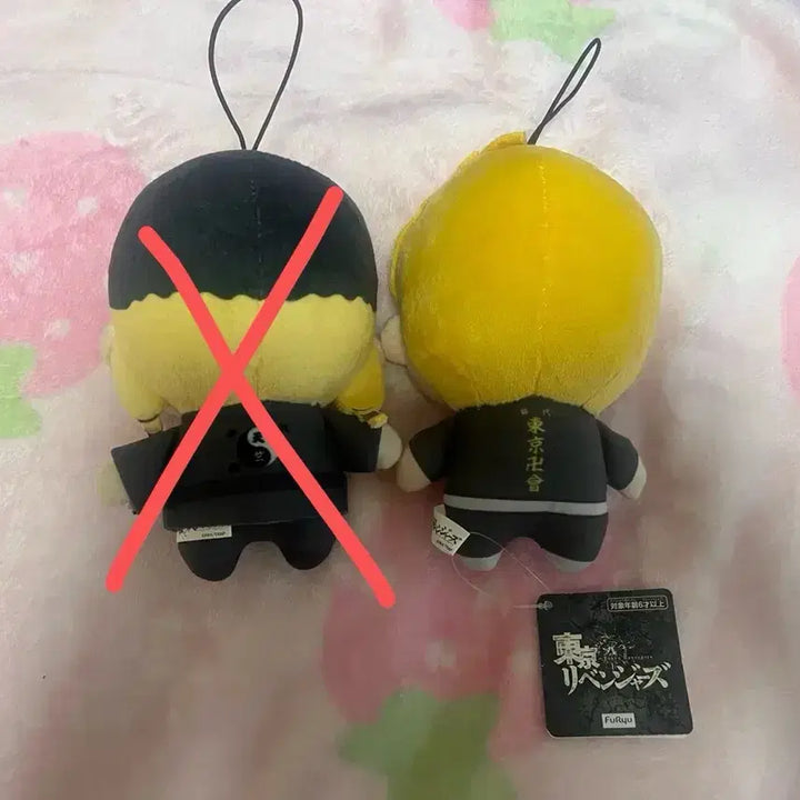 [BUNJANG] Tokyo Revengers Haitani Ran &amp; Hanagaki Takeomi Chonky Plush Bundle / 도쿄리벤저스 도리벤 타케미치 쵸피누이 포카 아크릴스탠드 일괄 판매