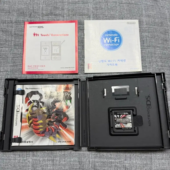 [BUNJANG] Nintendo Pokémon Giratina Korean Edition DS Game / 닌텐도 포켓몬스터 기라티나 한글판 DS 게임