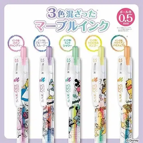 [BUNJANG] Zebra Sarasa Disney Marvel Color 5-Color Full Set Limited Edition / (단종,미개봉)제브라 사라사 디즈니 마블컬러 5종 풀세트 미개봉 한정판