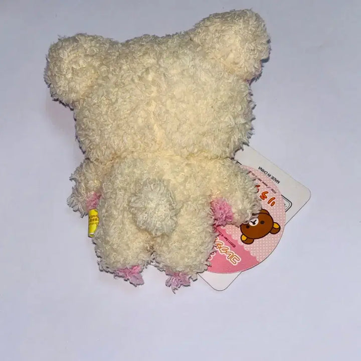 [BUNJANG] Rilakkuma Korilakkuma Plush Doll Classic Fuzzy / 코리락쿠마 인형 뽀글이 고전
